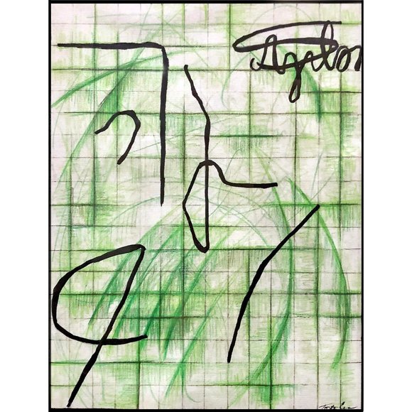 ORIGINAL FRAMED ART PRINT Abstract Green Crayon Pencil Drawing in Painted Frame - Picture 2 of 7